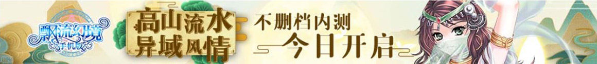 丹棱县新闻网